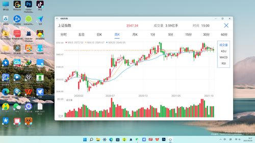 安卓子系统调用gpu,解锁硬件加速新体验