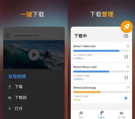 安卓系统网页下载视频,安卓系统轻松实现网页视频下载全攻略