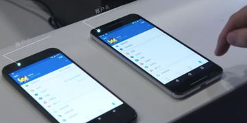 轻客手机安卓系统,畅享智能出行新体验