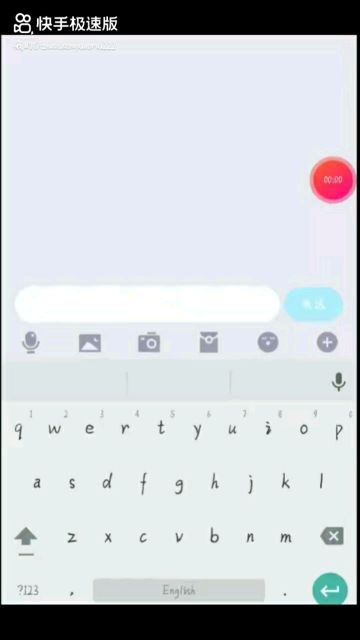 安卓系统 问号怎么打,科技领域的探索与突破