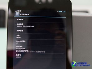 nexus 7原生安卓系统,原生安卓体验的精髓解析