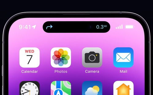 安卓ios其他的系统,Android、iOS及其他系统的全面解析