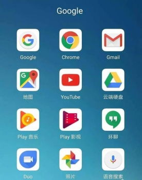 安卓系统下载不了谷歌,安卓系统无法下载谷歌商店的常见原因及解决攻略