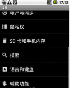 安卓不能改系统语言,探索无法更改系统语言的奥秘