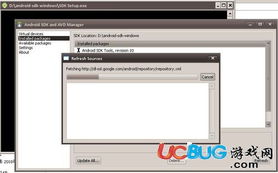 安卓系统的安装器,畅享智能生活