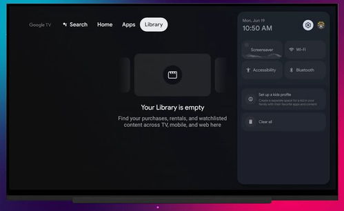 电视改原生安卓系统,轻松改回原生安卓系统体验