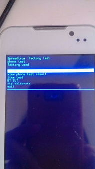 安卓系统开机打不开,安卓手机开机打不开？深度解析原因与解决策略