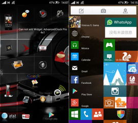 10系统安卓机推荐,10系统安卓机精选推荐指南