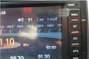 车载安卓系统蓝牙听歌,车载安卓系统蓝牙听歌功能解析与应用体验