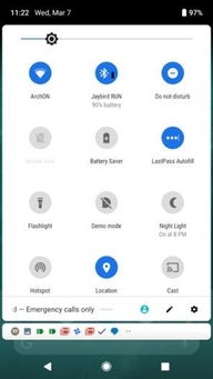 安卓系统如何消除页面,实际应用中你可能需要处理更复杂的数据结构和逻辑。