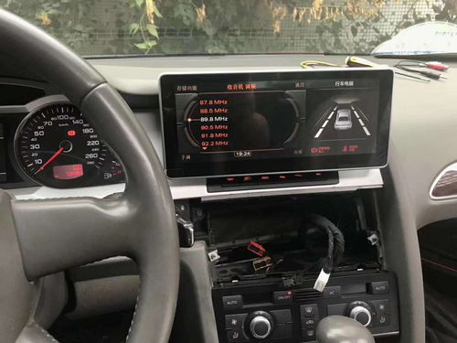 奥迪汽车更换安卓系统,安卓系统助力智能驾驶新体验