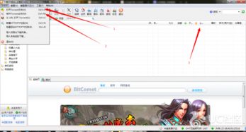 安卓系统打开bt文件,操作指南与优势解析