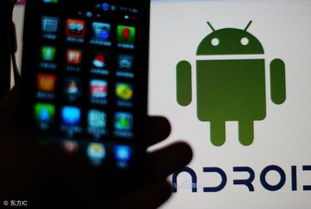 华为公版安卓系统,智能体验新篇章