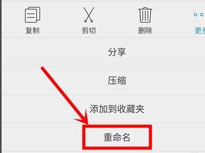 安卓系统iso文件修改,基于安卓系统ISO文件的定制与优化之路