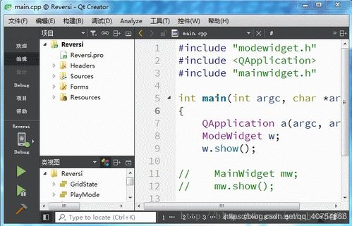 qt 判断安卓系统时间,基于Qt判断安卓系统时间的方法概述
