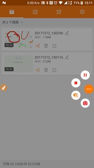 安卓10系统广告屏,智能互动新体验