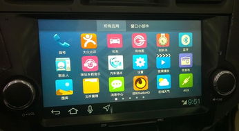 玩转安卓车机系统,解锁智能驾驶新体验