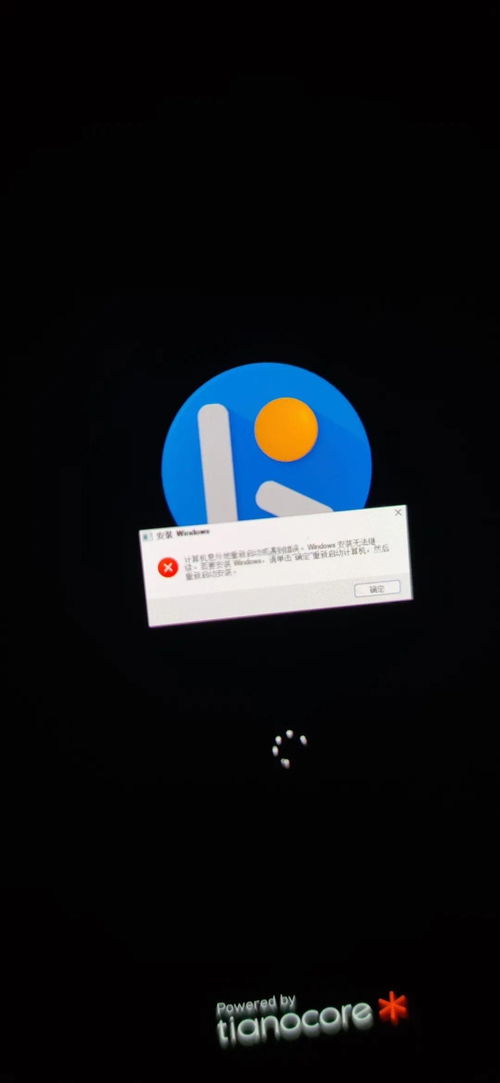 安卓11关闭双系统,如何关闭双系统功能详解