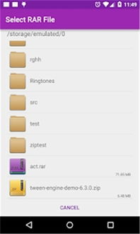 安卓系统解压缩,安卓系统解压缩技术详解与实战应用