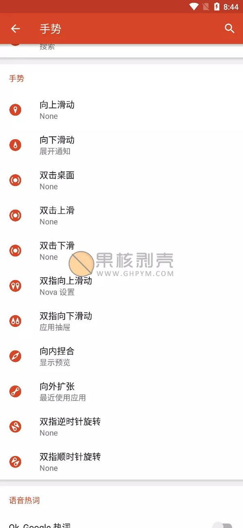 安卓原生系统没信号,排查与解决之道