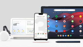 安卓平板支持哪些系统,满足多样化需求