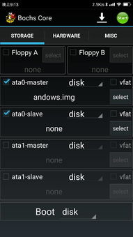 安卓系统里有core,Core模块的奥秘解析
