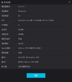 安卓系统图片打不开,原因排查与解决攻略