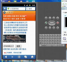 安卓p进不了系统,故障排查与解决方案解析