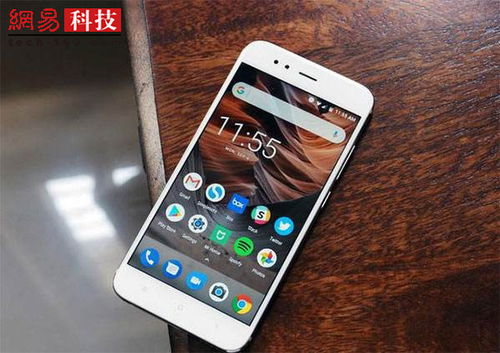 这个手机是安卓系统,多品牌智能手机系统解析