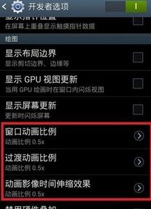 安卓16系统流畅度,揭秘性能提升背后的秘密