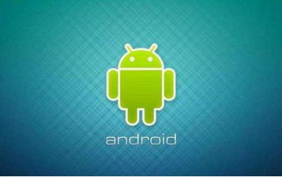 华为安卓系统使用技巧,解锁高效便捷的智能生活技巧