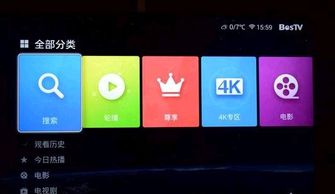 乐视 安卓系统不好,为何乐视安卓系统饱受诟病？”