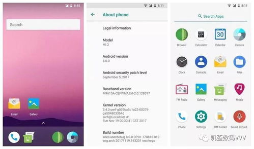 安卓怎么刷8.0系统,轻松实现系统焕新体验