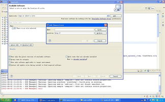 安卓系统模拟windows环境,模拟器使用指南