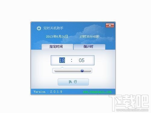 安卓系统定时关机助手,定时助手助你高效管理设备