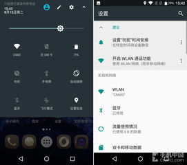 安卓原生系统详细评测,安卓原生系统评测概览”