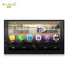 车载安卓系统哪个最好,最佳AI智能写作助手盘点