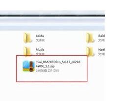如何安装5.0安卓系统,教你如何安装5.0安卓系统