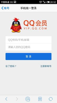 安卓4.3系统连不上wifi,安卓4.3系统WiFi连接故障排查指南