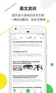 开源安卓系统源码下载,开源安卓系统源码下载与解析指南