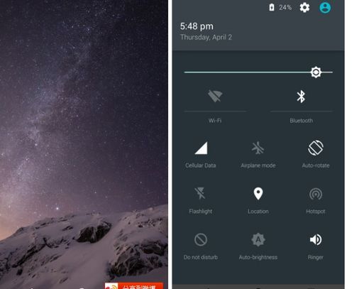 安卓如何下载ios系统,下载iOS系统全攻略