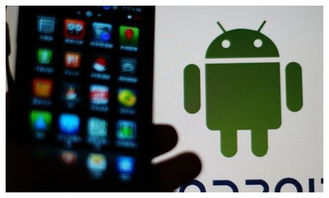 安卓系统诞生周年庆,回顾安卓系统的发展历程与辉煌成就