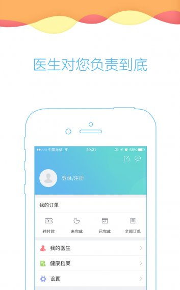 天泽系统安装安卓,轻松开启智能生活之旅