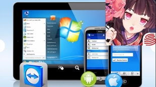 iPad能玩安卓系统吗,iPad能玩安卓系统吗？系统兼容性与解决方案探讨
