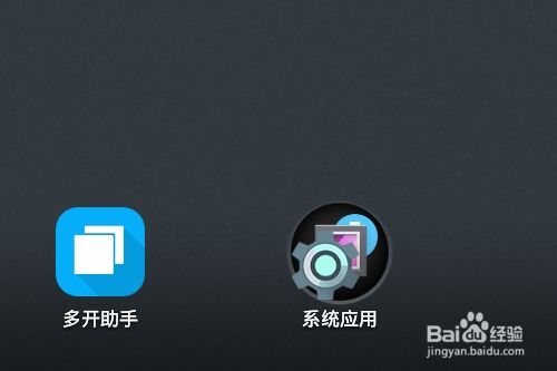 系统速度最快的安卓,华为EMUI表现如何？”