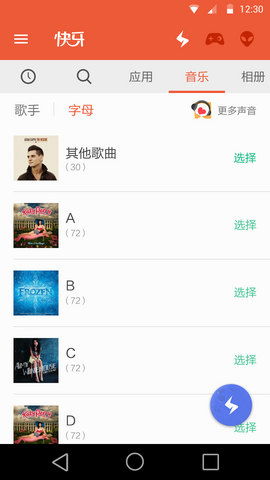 安卓系统老版本软件,领略时光魅力