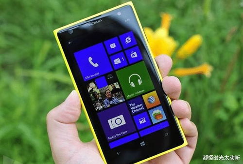 诺基亚说安卓系统不好,系统优劣之争背后的战略抉择