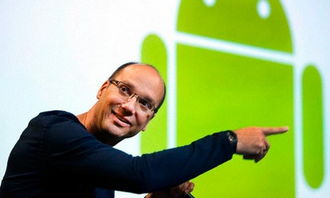 安卓系统之父叫什么,Android系统之父Andy Rubin的创想之旅