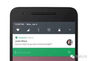安卓7.0强制升级系统,全面体验系统革新与挑战
