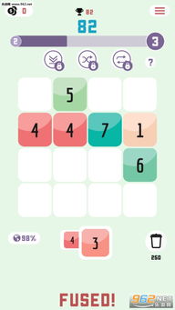 安卓系统填格子游戏,享受乐趣的数字迷宫之旅